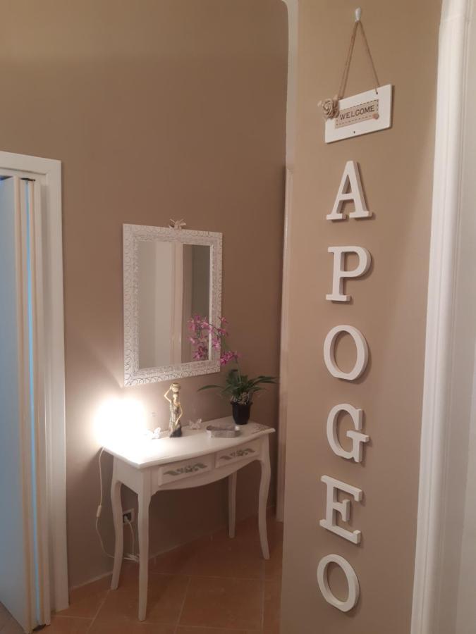 Apogeo Room Taranto Intero Appartamento Экстерьер фото